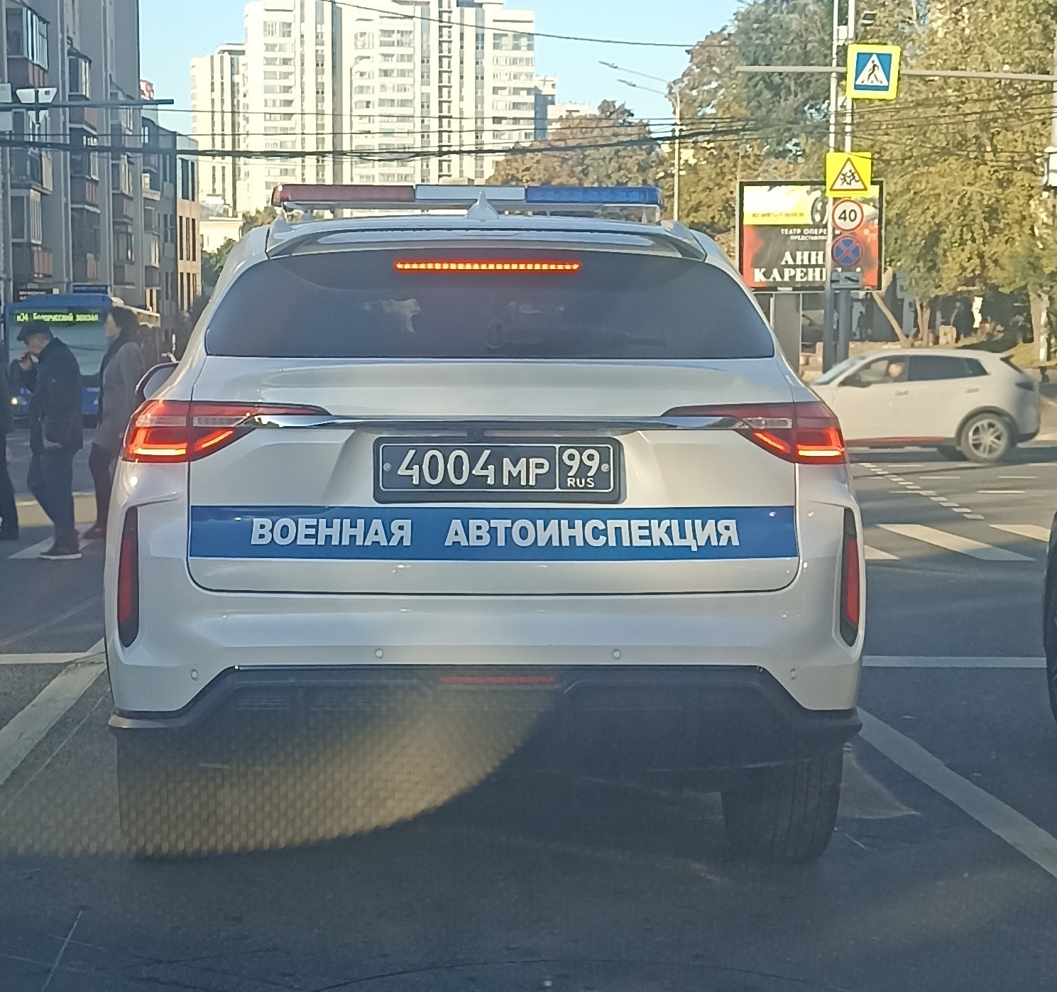 4004 мр 99, Haval F7 