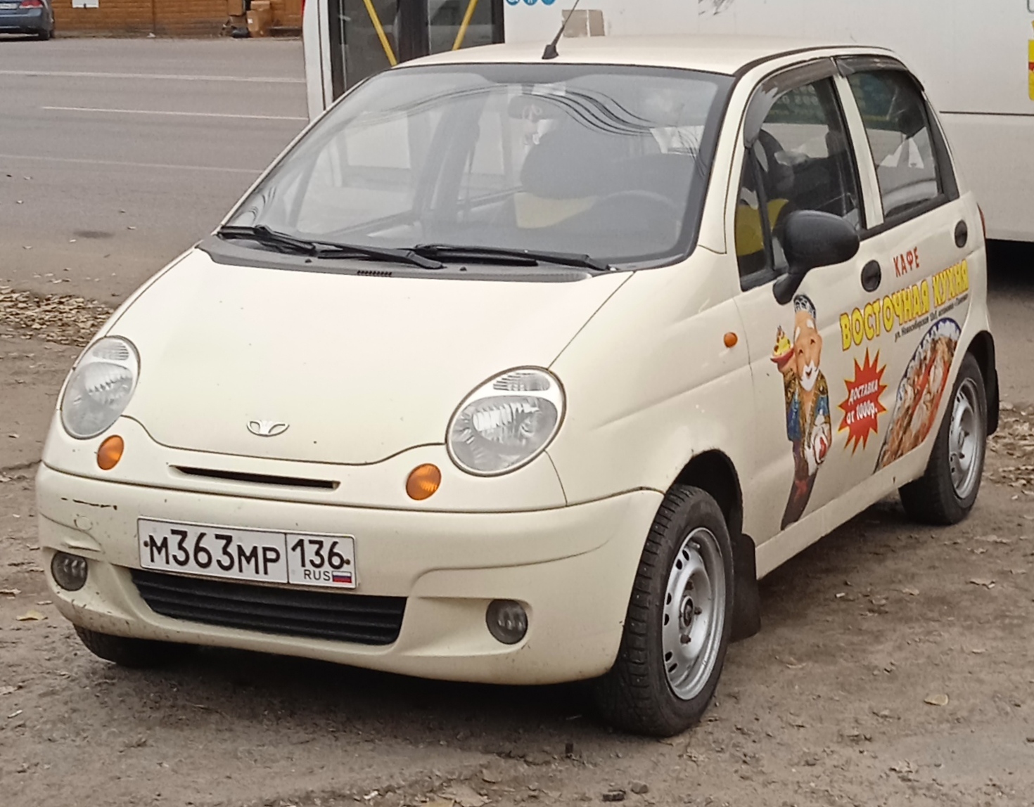 м 363 мр 136, Daewoo Matiz 