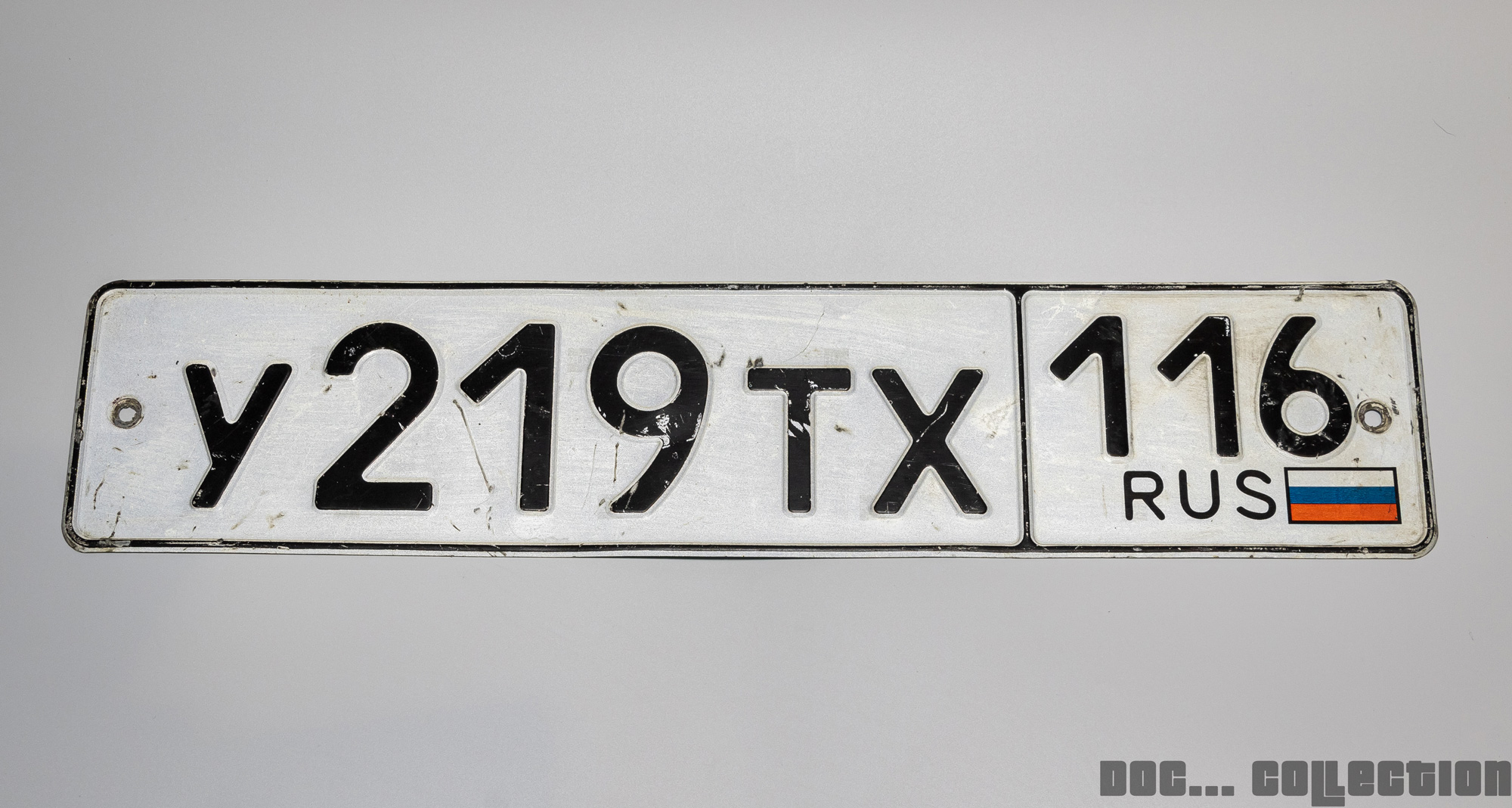 у 219 тх 116, License plate without vehicle 