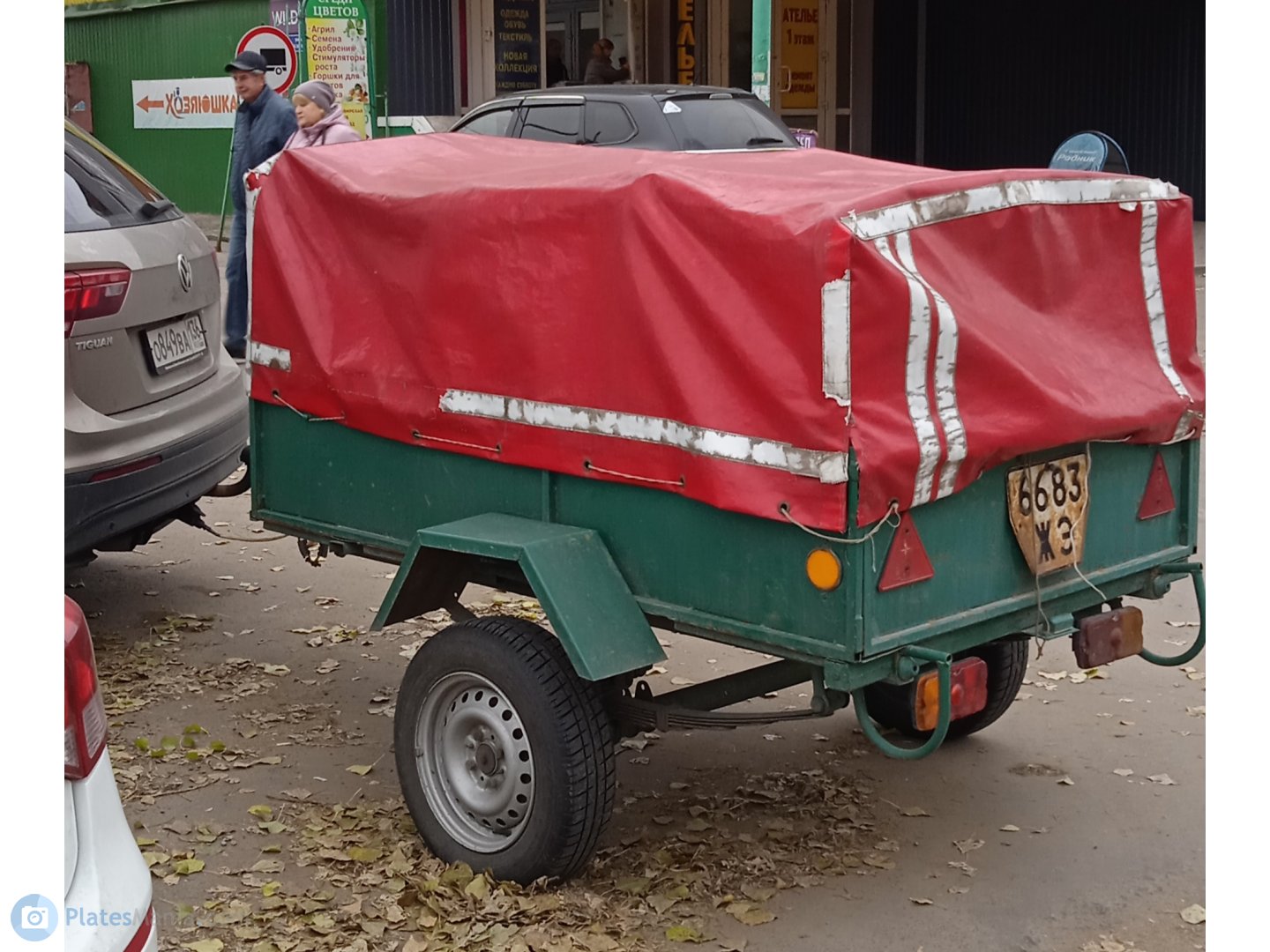 6683 ЖЭ, Bober Trailers Бобёр/8251 