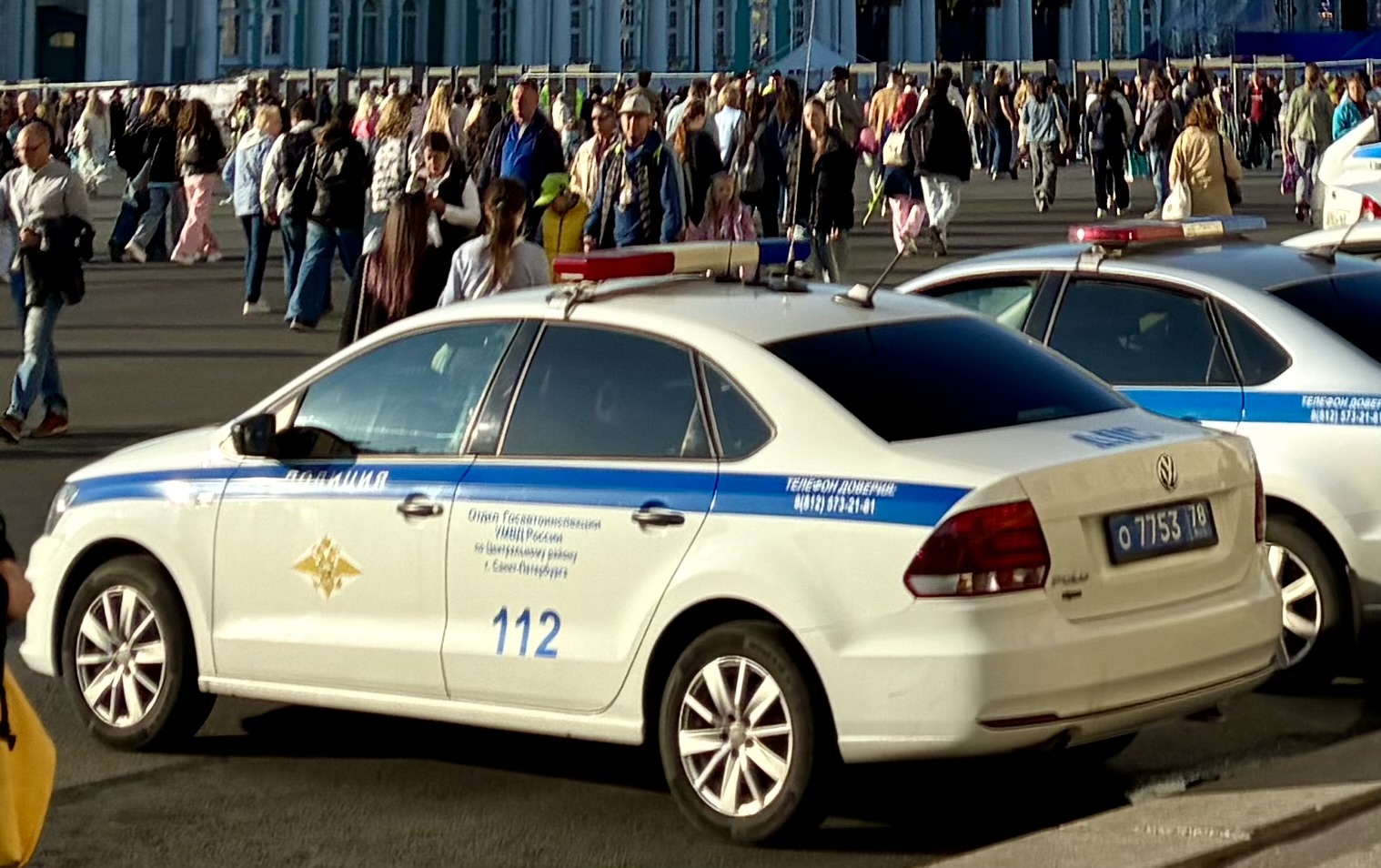 о 7753 78, Volkswagen Polo 5th gen Sedan (A05), 1st facelift, 2015–2020
