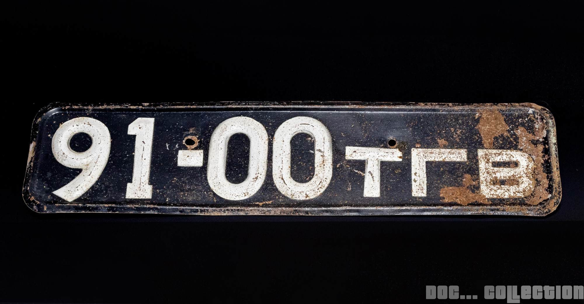 9100 ТГВ, License plate without vehicle 