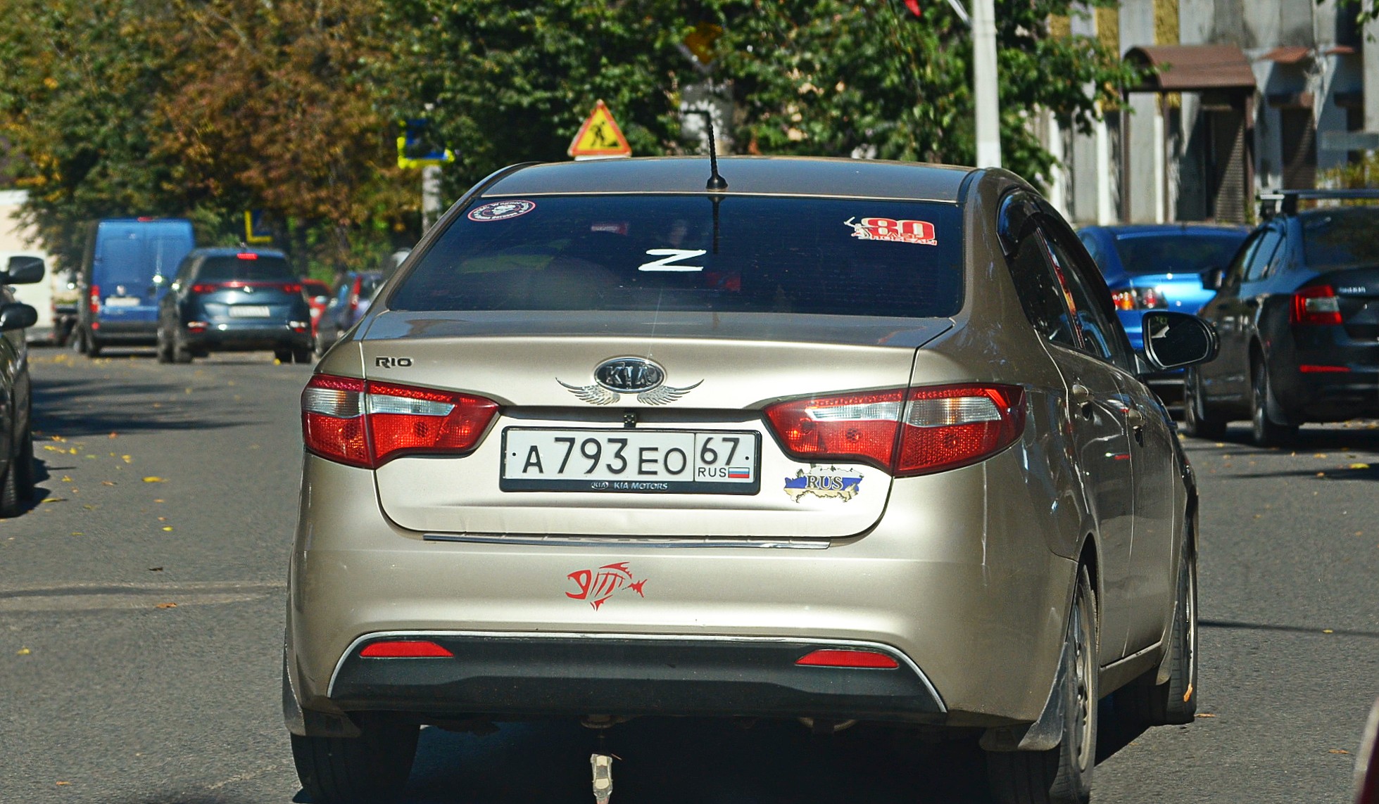 а 793 ео 67, Kia Rio 3rd gen Sedan (UB; Global-market), 2011–2017