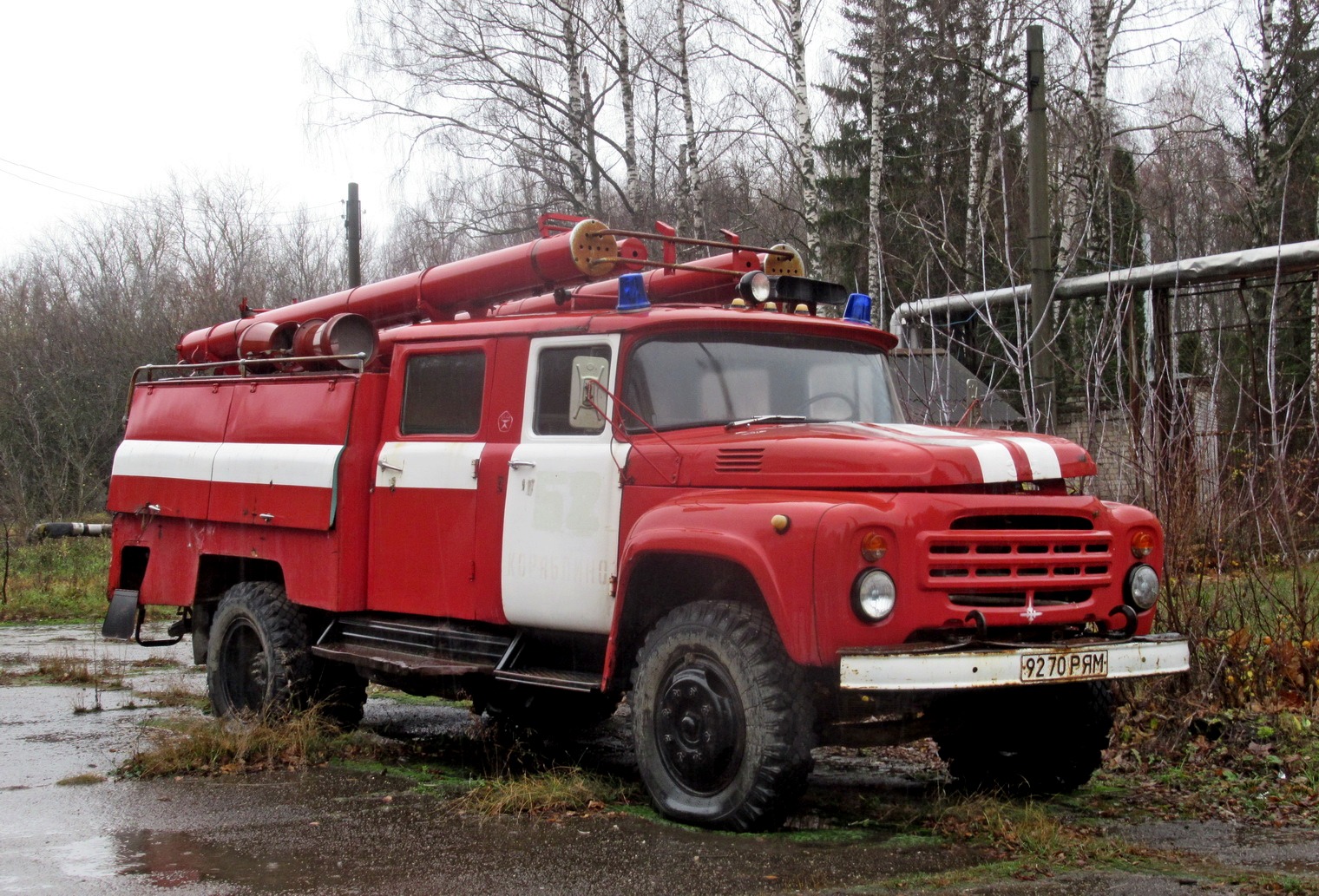 9270 РЯМ, ZIL 130 