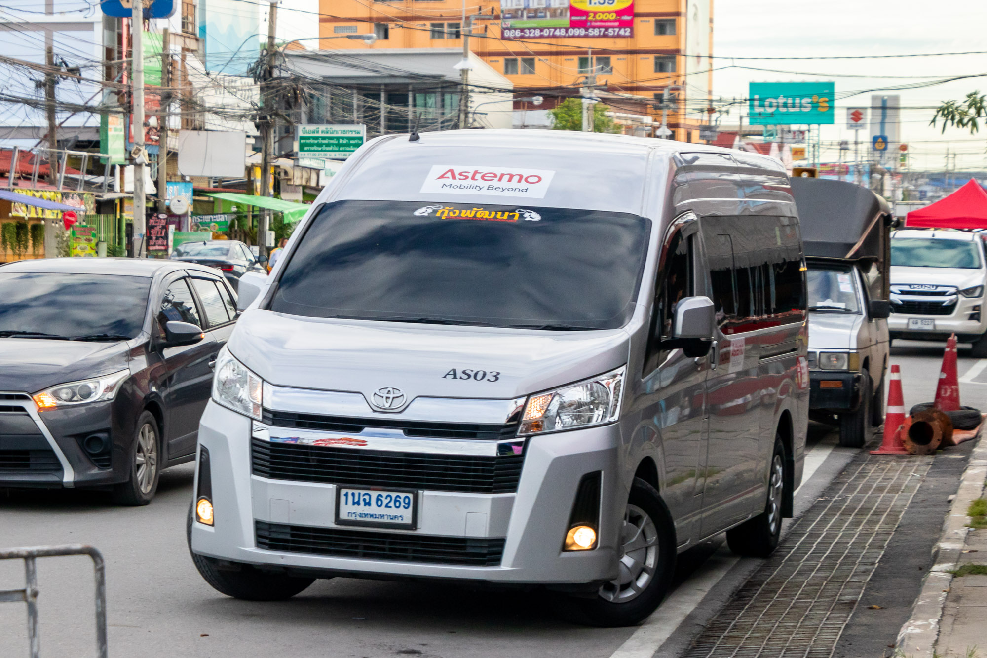 1นฉ 6269, Toyota Commuter 2nd gen (H300; TH-market), 2019–