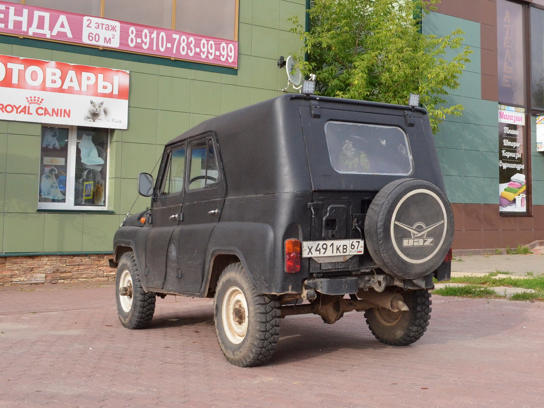 х 491 кв 67, UAZ 469/3151 