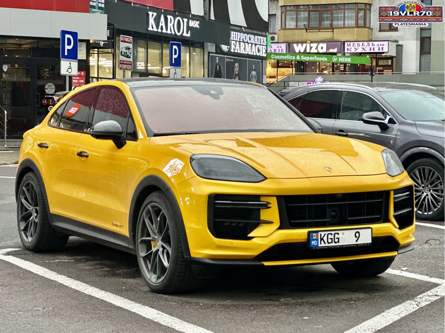 KGG 9, Porsche Cayenne 3rd gen Coupé (PO536; 9Y3), facelift, 2023–
