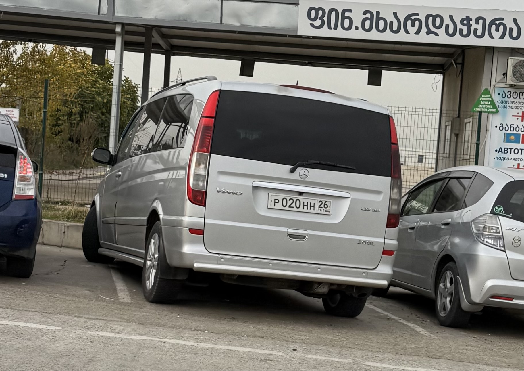 р 020 нн 26, Mercedes-Benz Viano 1st gen (W639), 2003–2010