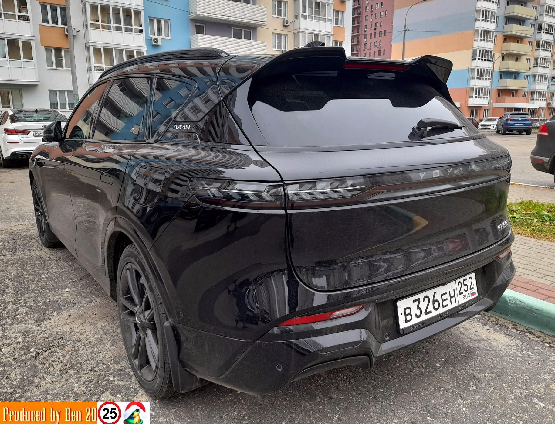 в 326 ен 252, Voyah (Lantu) Free 1st gen, facelift, 2023–