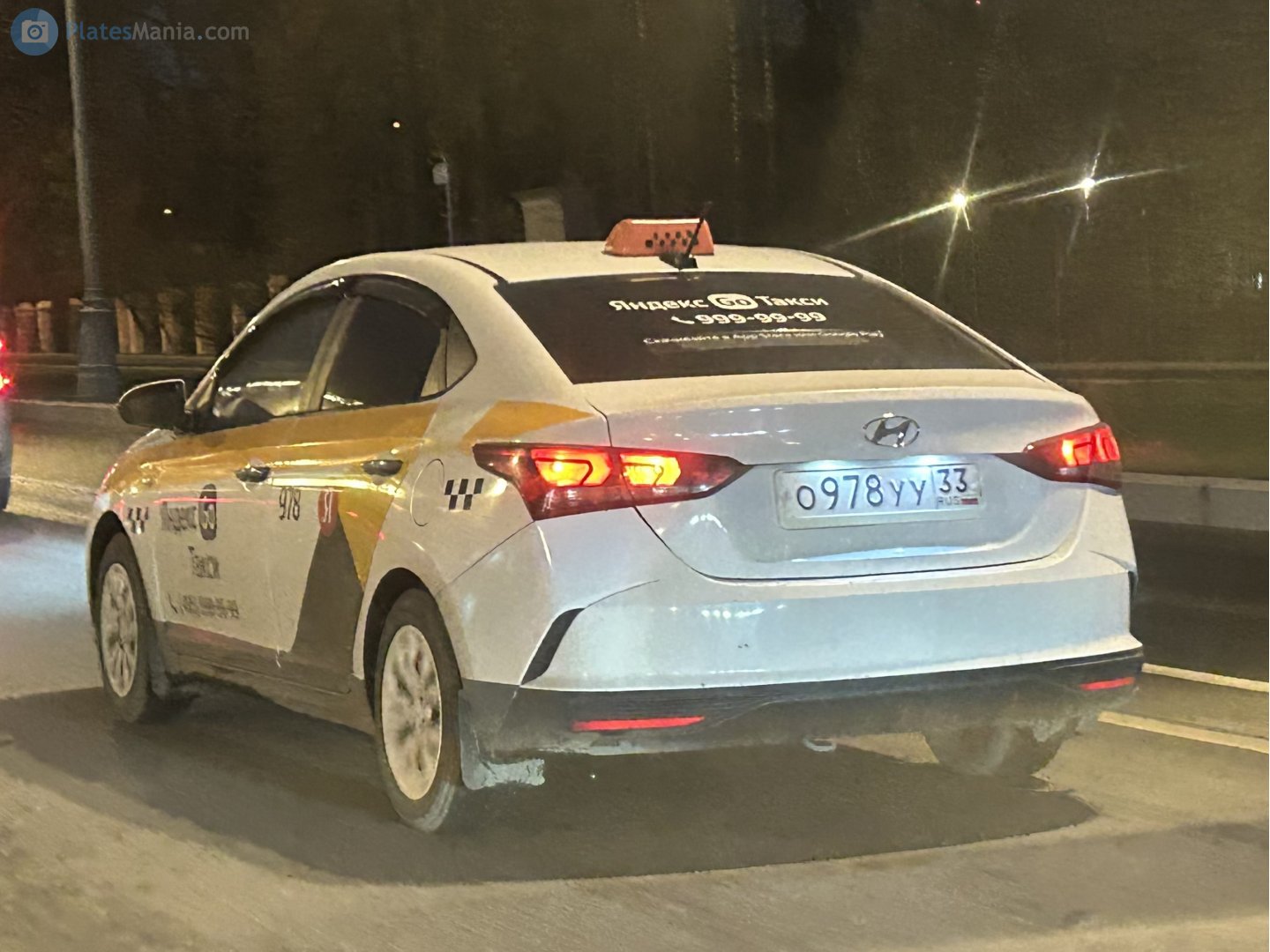 о 978 уу 33, Hyundai Solaris 2nd gen (HCR), facelift, 2020–2022 (Solaris HS for RU-market since 2024)