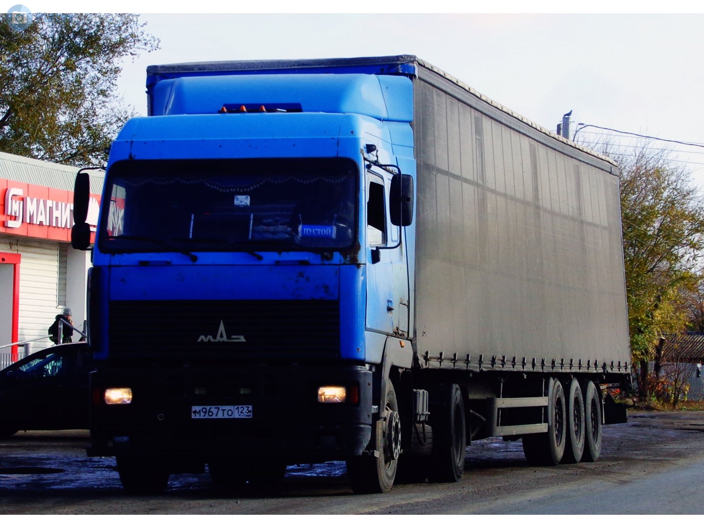 м 967 то 123, MAZ 5440 1st gen, facelift, 2008–