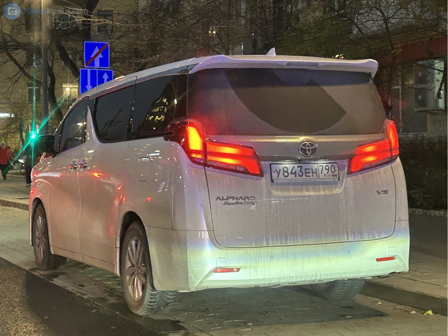 у 843 ен 790, Toyota Alphard 3rd gen (AH30), 2015­–2023