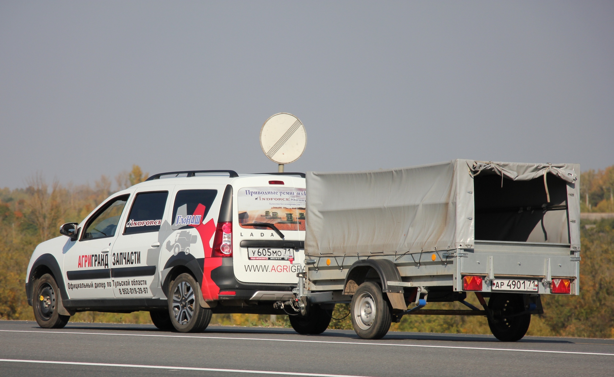 у 605 мо 71, Lada (VAZ) Largus 