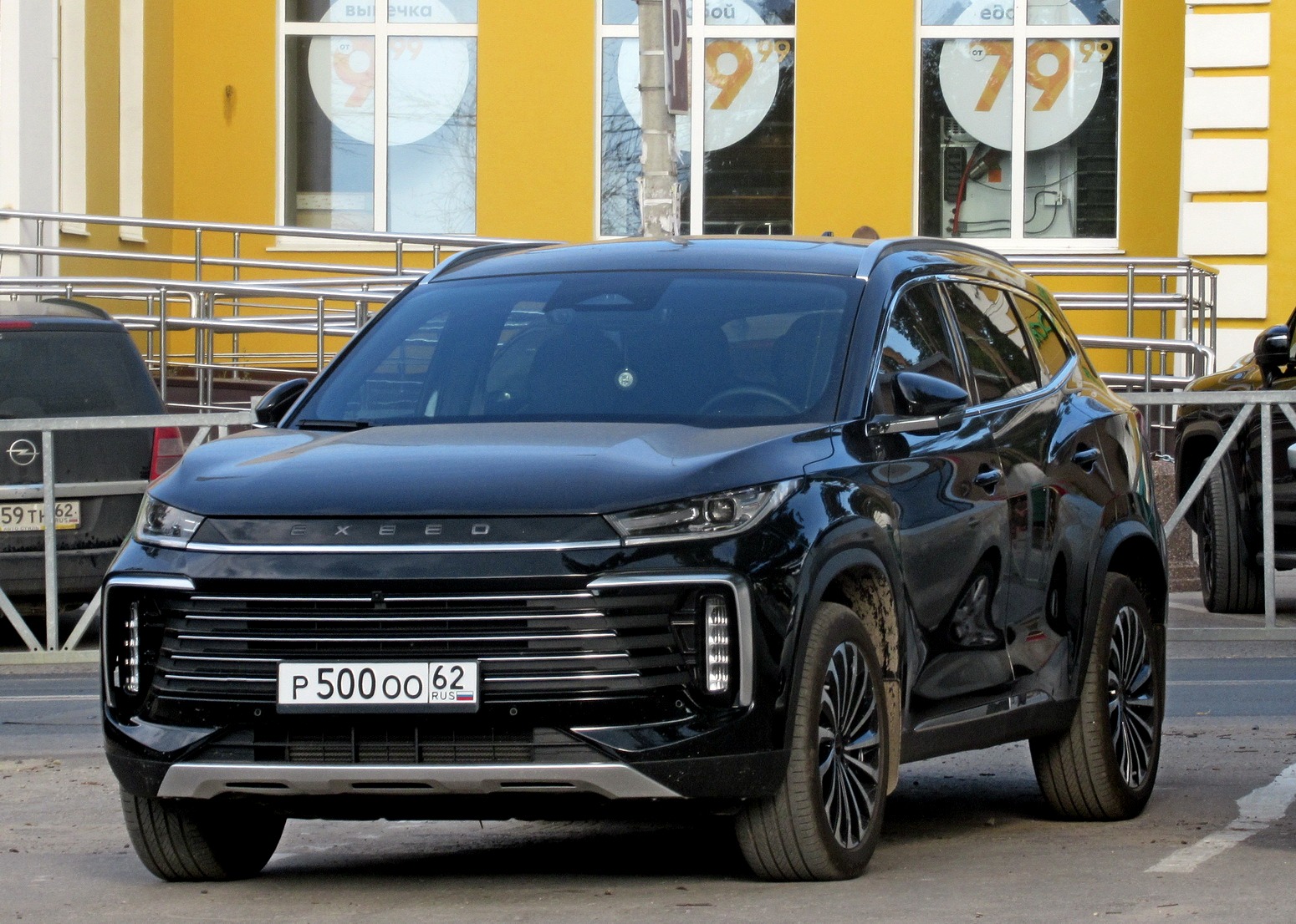 р 500 оо 62, Exeed (CheryExeed, Xingtu) TX/TXL (Lingyun) 1st gen TXL, facelift, 2020–