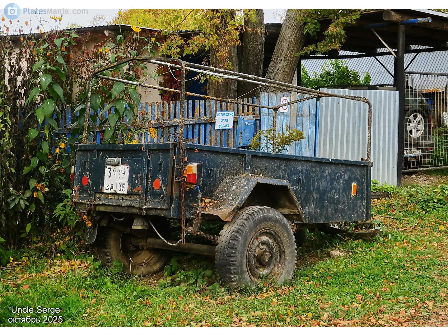 3119 ва 35, Special vehicles 