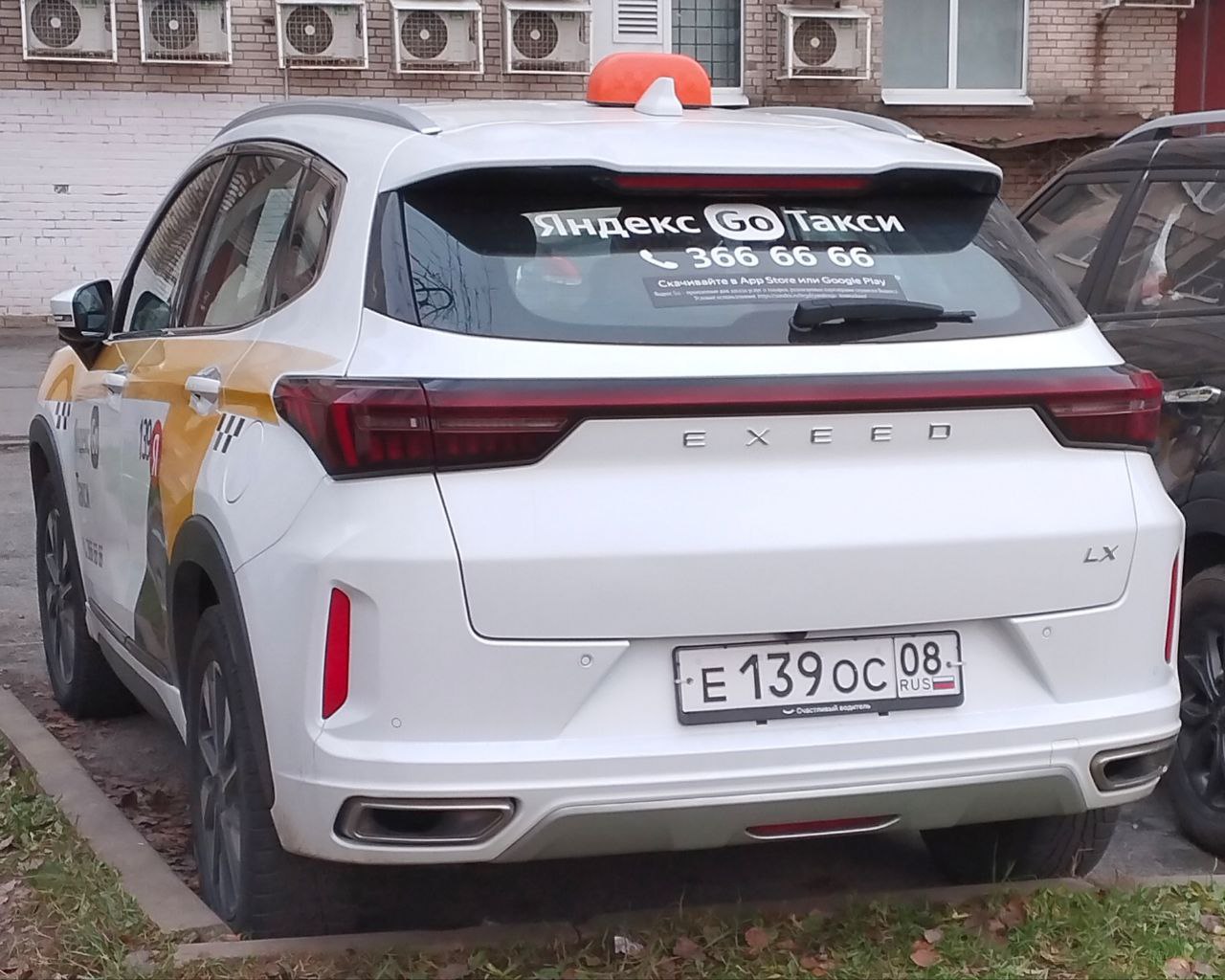 е 139 ос 08, Exeed (CheryExeed, Xingtu) LX (Zhuifeng) 1st gen, 2019–