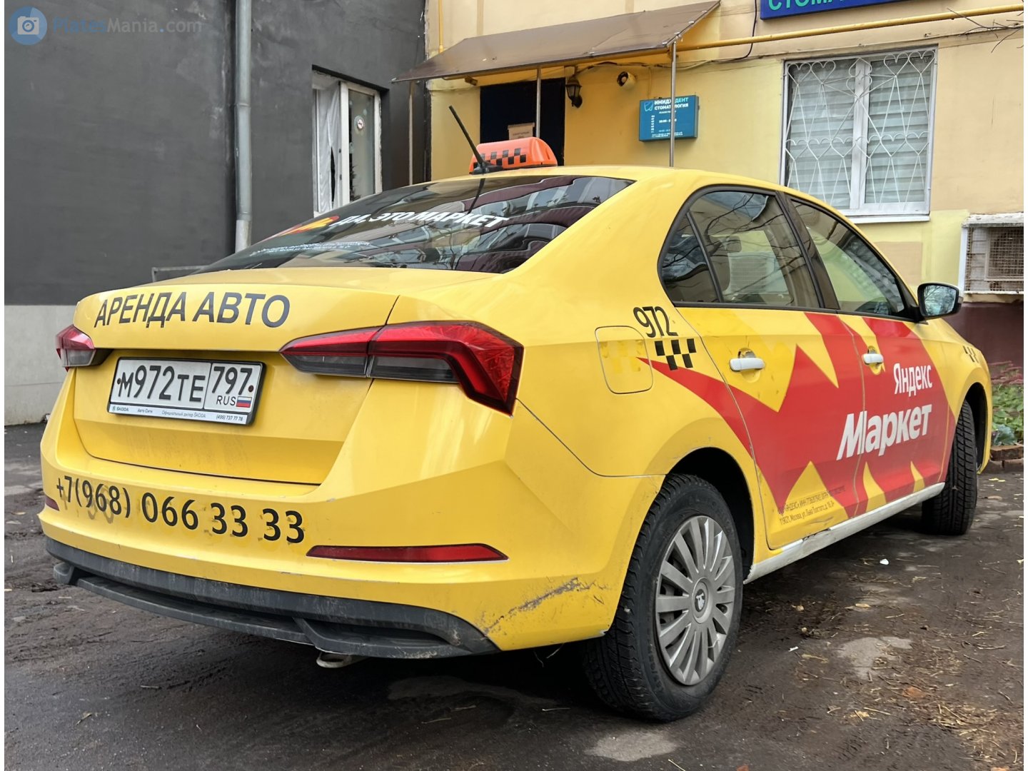 м 972 те 797, Skoda Rapid 