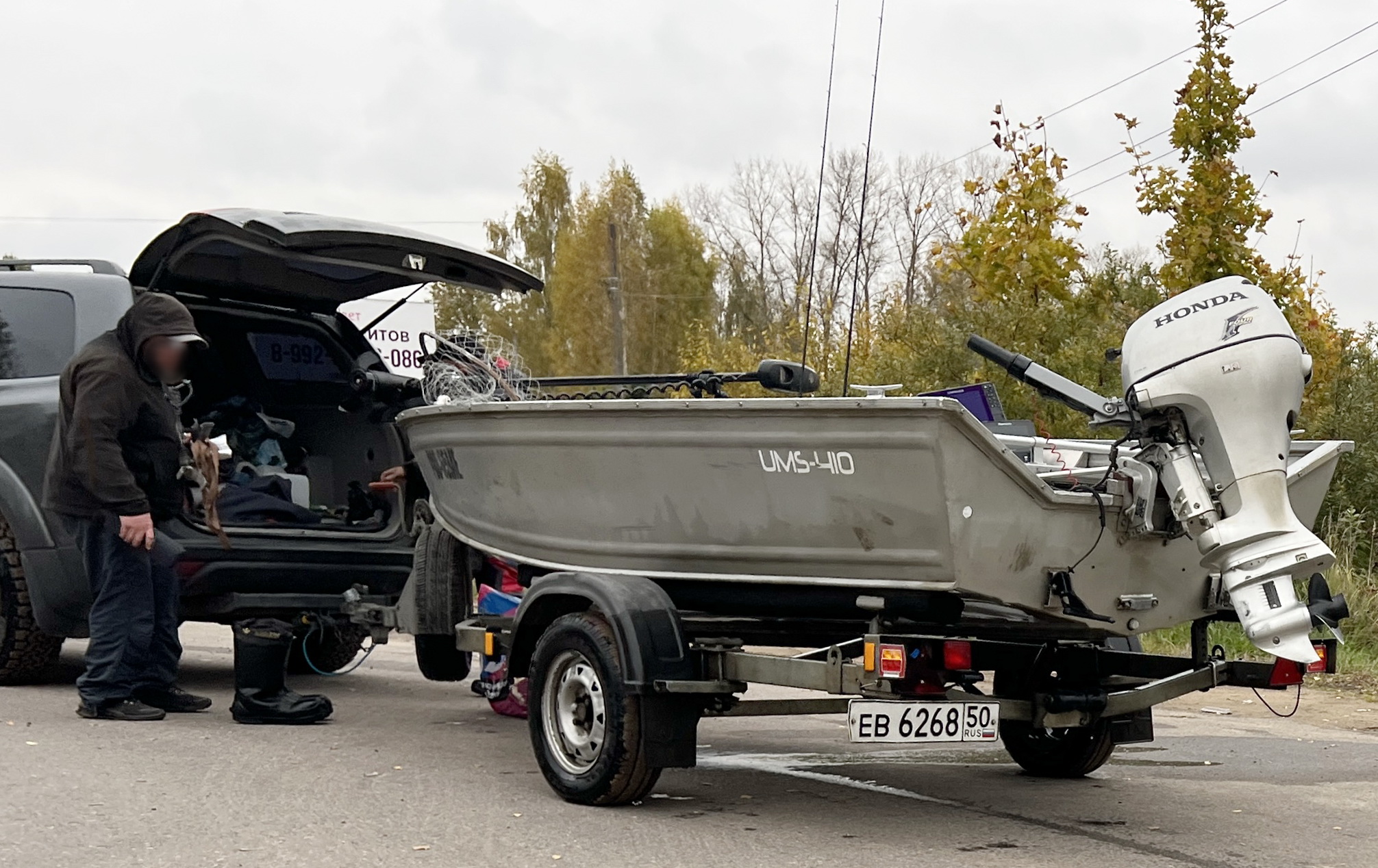 ев 6268 50, Trailers 