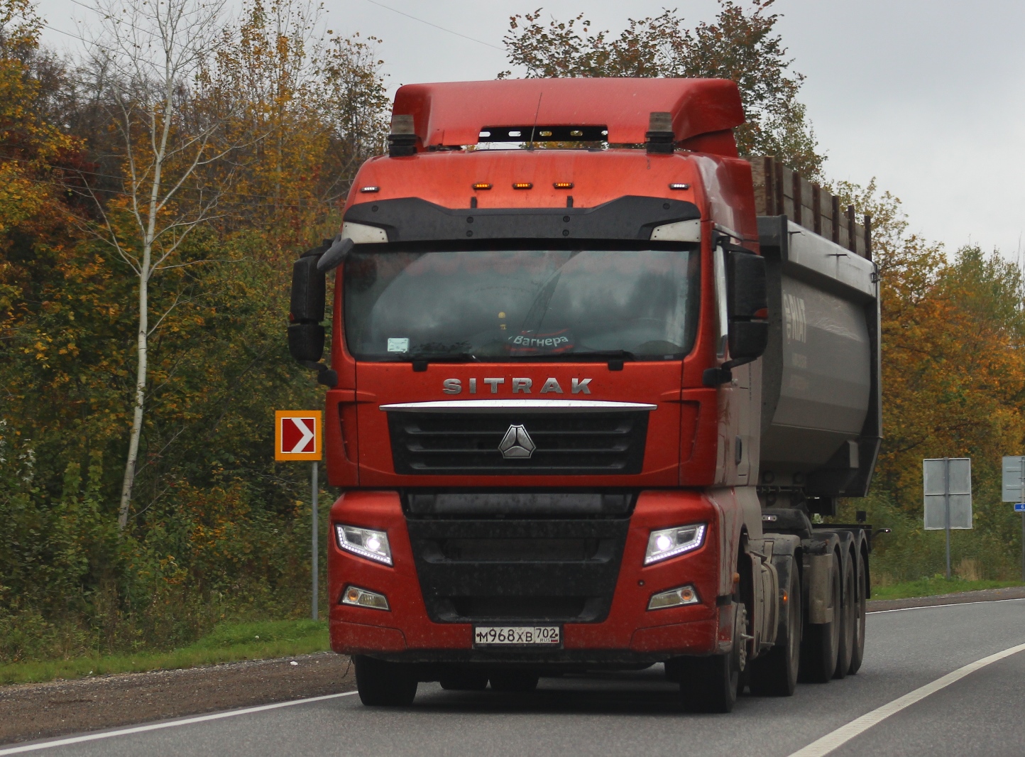 м 968 хв 702, CNHTC (Sinotruk) Sitrak C/G-Series C5H/C6G/C7H/C9H/G5/G5S/G7/G7S/G7H, 2015–