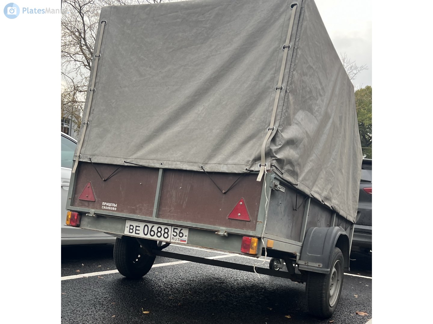 ве 0688 56, Trailers 