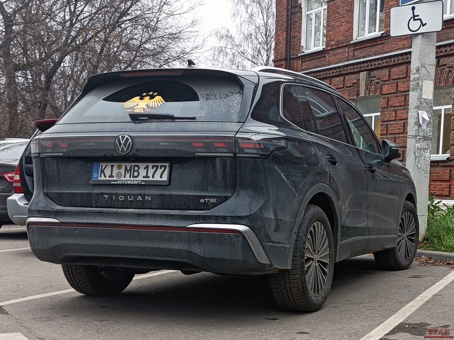 KI MB 177, Volkswagen Tiguan 3rd gen (CT), 2024–