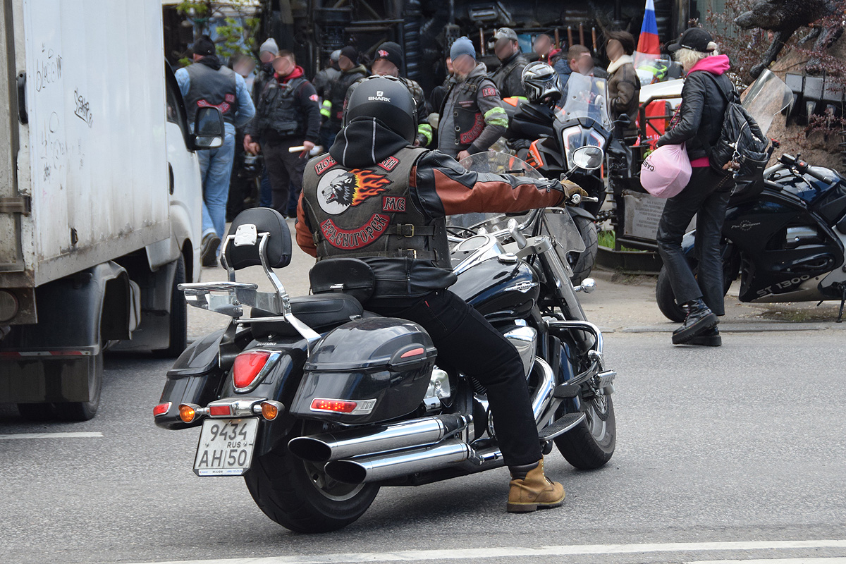 9434 ан 50, Suzuki Intruder / Boulevard 