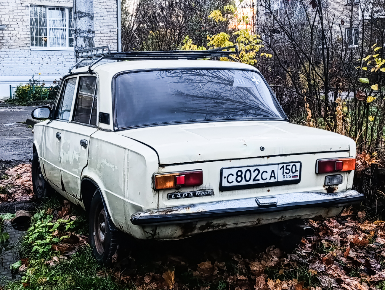 с 802 са 150, Lada (VAZ) 2101 21011/21013, 1974–1988