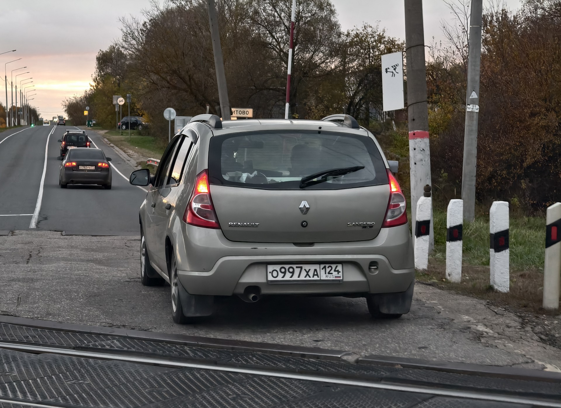 о 997 ха 124, Renault Sandero 
