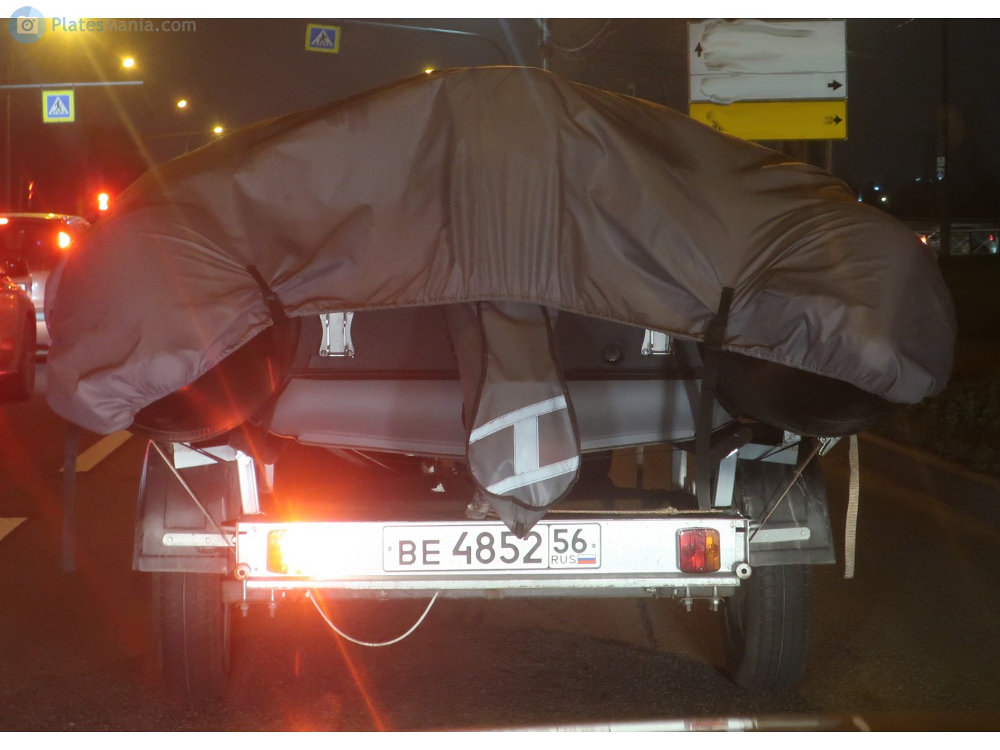 ве 4852 56, Trailers 