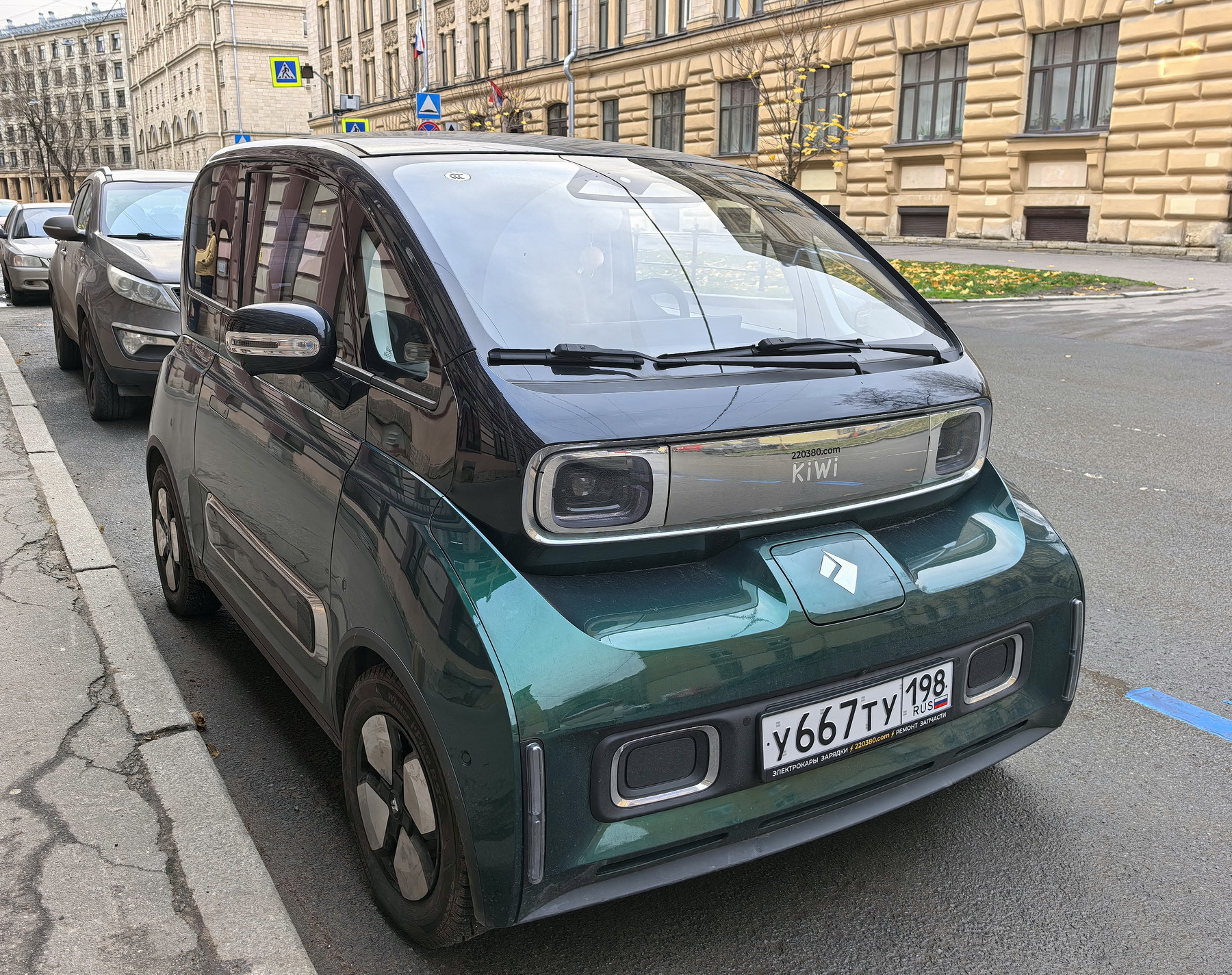 у 667 ту 198, Baojun E300 / KiWi EV 1st gen, 2020–