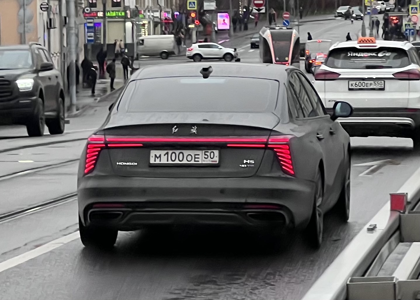 м 100 ое 50, Hongqi H5 (Ousado) 2nd gen (Ousado), 2022–