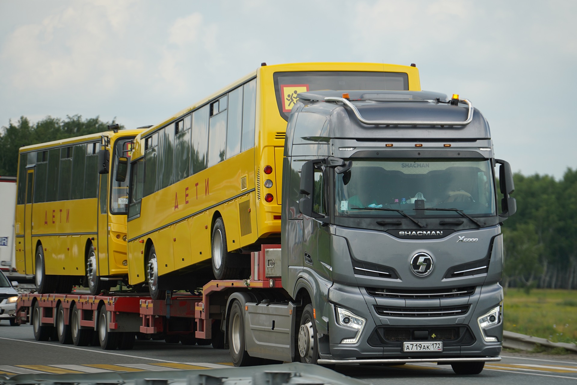 а 719 ак 172, Shacman (Shaanxi) X6000 1st gen, 2017–