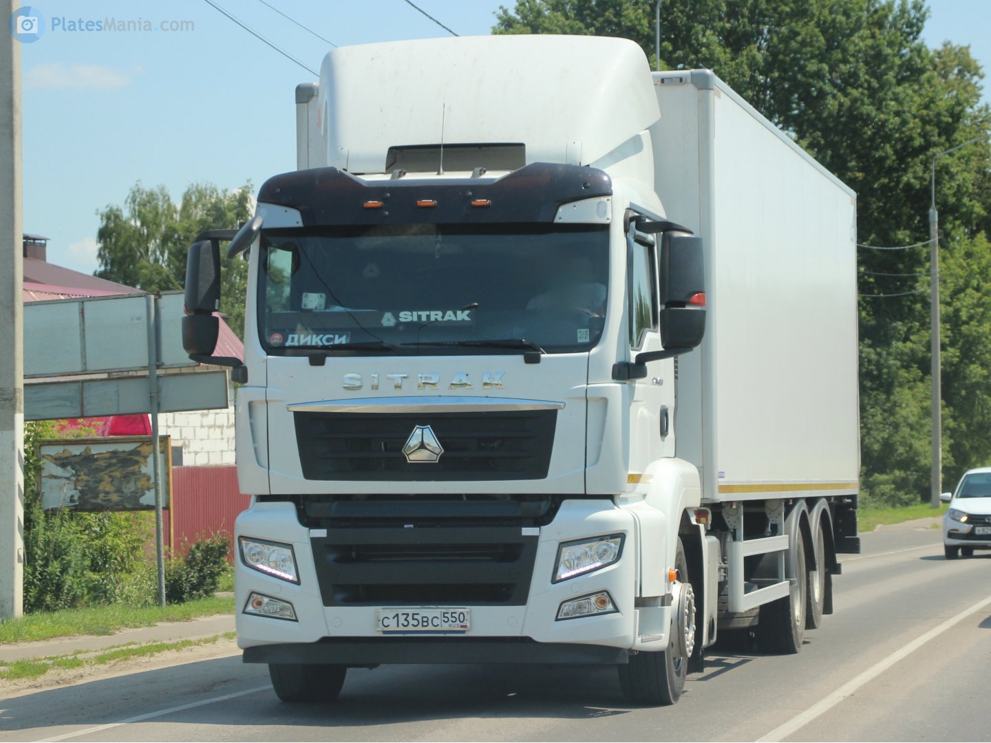 с 135 вс 550, CNHTC (Sinotruk) Sitrak C/G-Series C5H/C6G/C7H/C9H/G5/G5S/G7/G7S/G7H, 2015–
