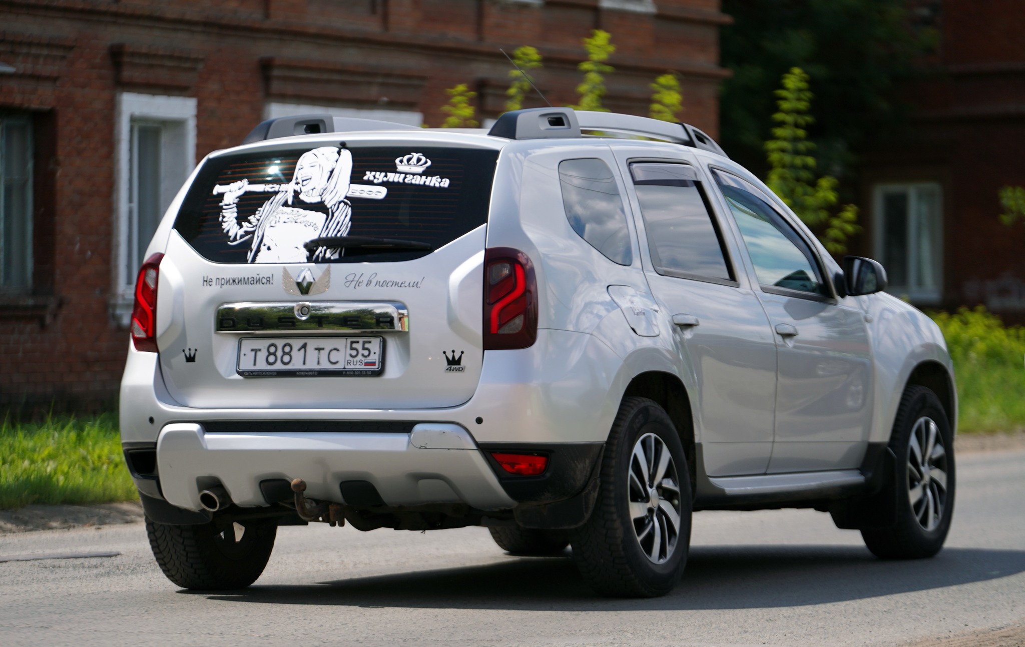 т 881 тс 55, Renault Duster 1st gen (HS/H79), facelift, 2015–2021