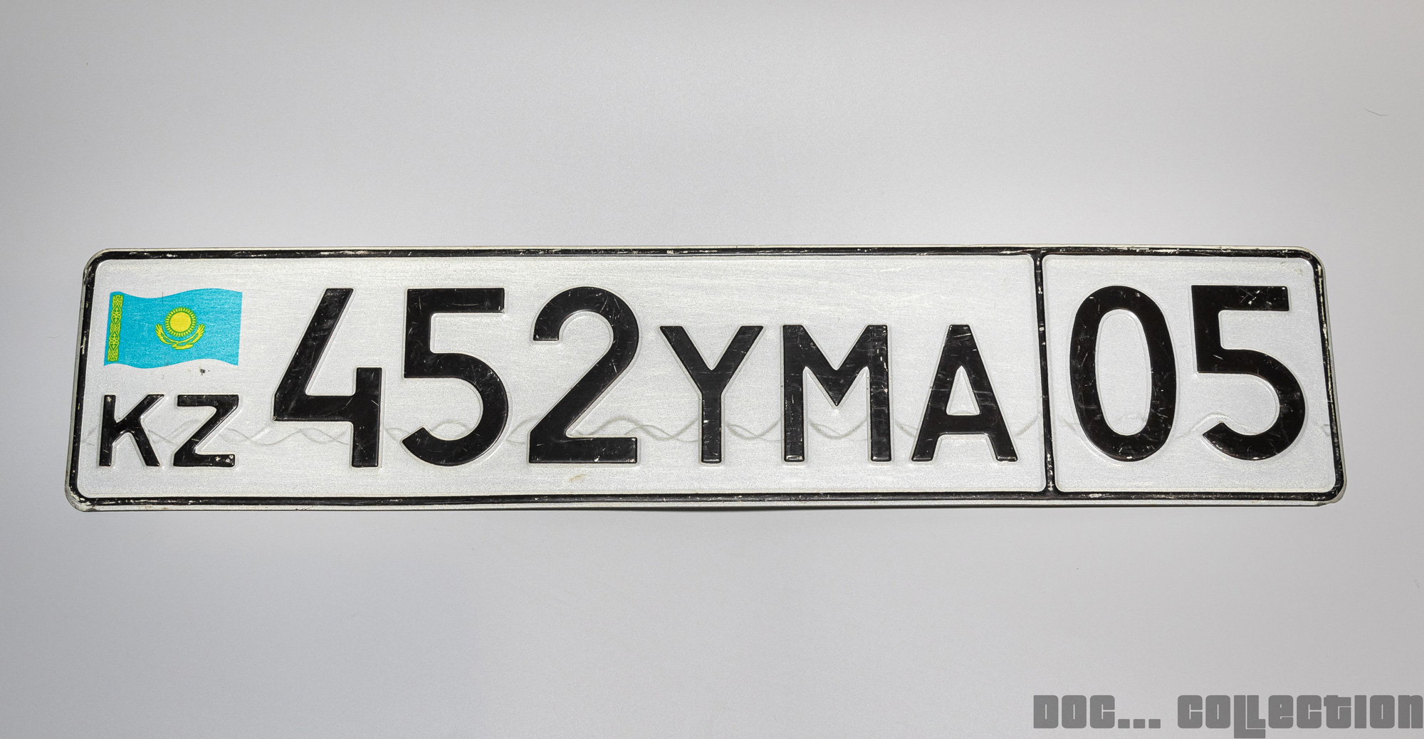 452 YMA 05, License plate without vehicle 