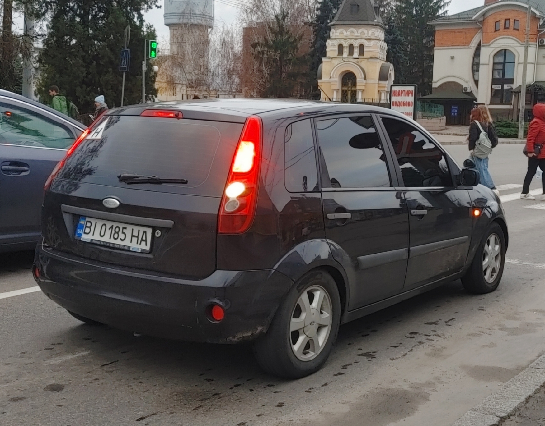 BI 0185 HA, Ford Fiesta 