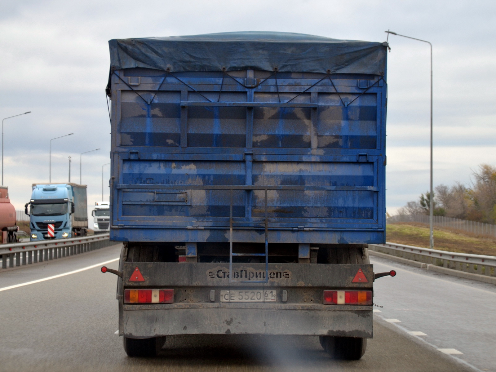 се 5520 61, StavPritsep 8499 