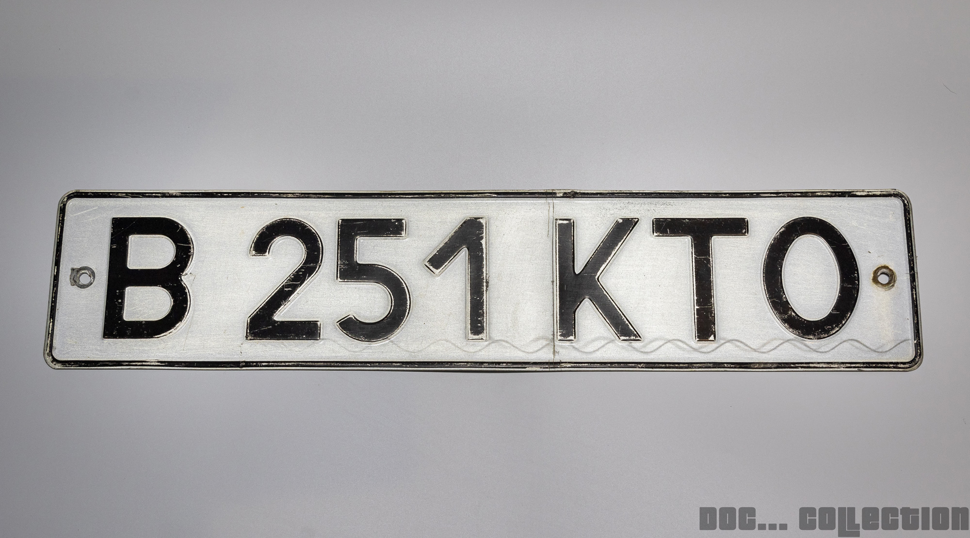 B 251 KTO, License plate without vehicle 