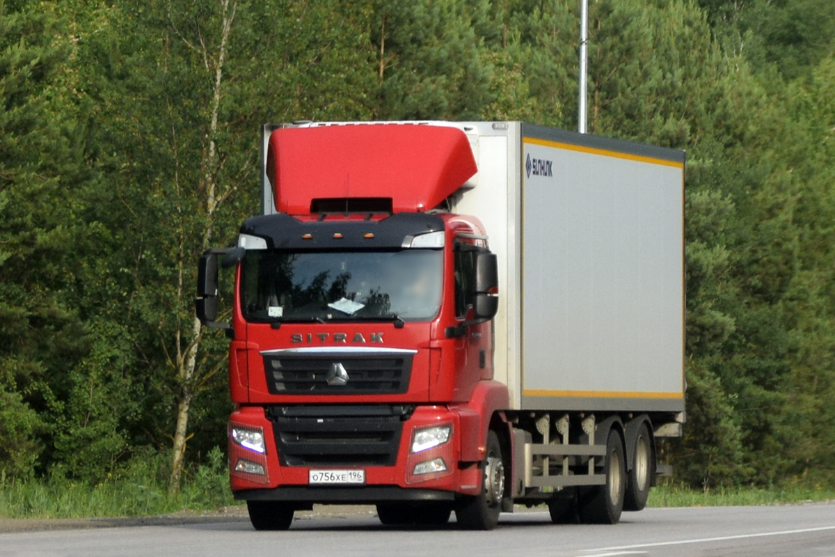 о 756 хе 196, CNHTC (Sinotruk) Sitrak C/G-Series C5H/C6G/C7H/C9H/G5/G5S/G7/G7S/G7H, 2015–