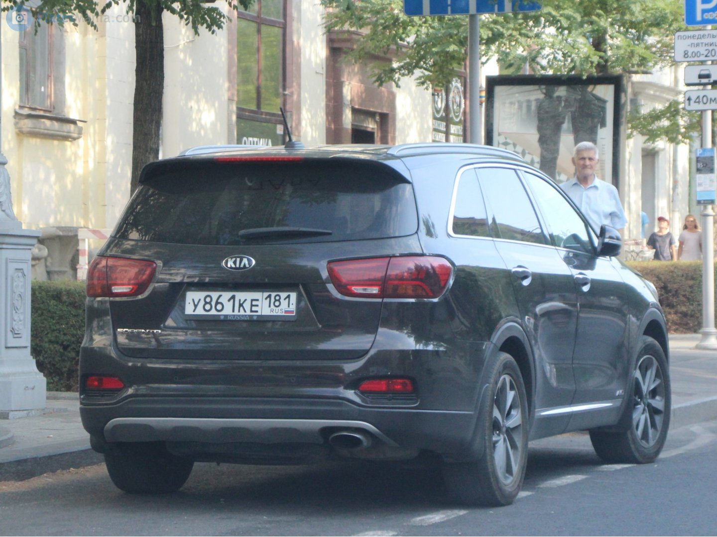 у 861 ке 181, Kia Sorento 3rd gen (Prime) (UM), 2014–2020