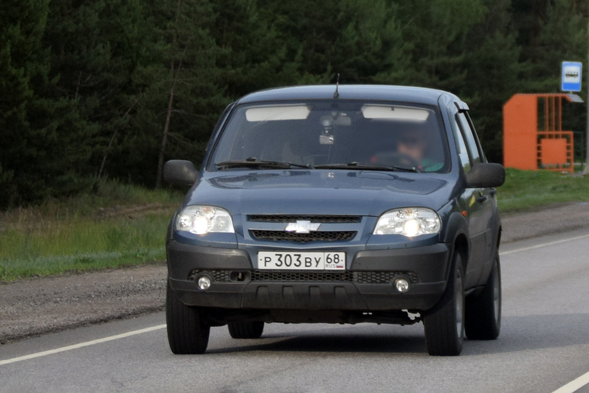р 303 ву 68, Chevrolet 2123 Niva 1st gen, facelift, 2009–2020