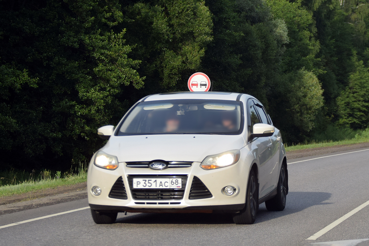р 351 ас 68, Ford Focus 3rd gen Sedan (DYB; C346), 2011–2014