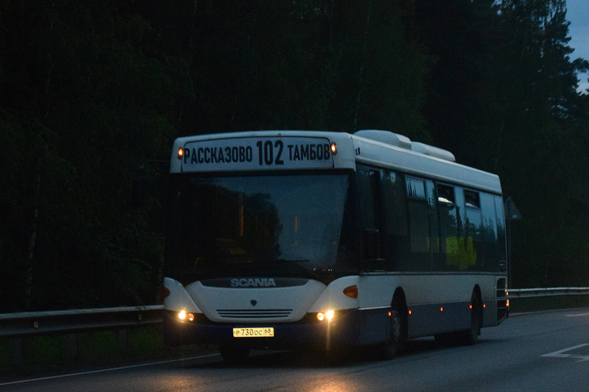 р 730 ос 68, Scania OmniLink 