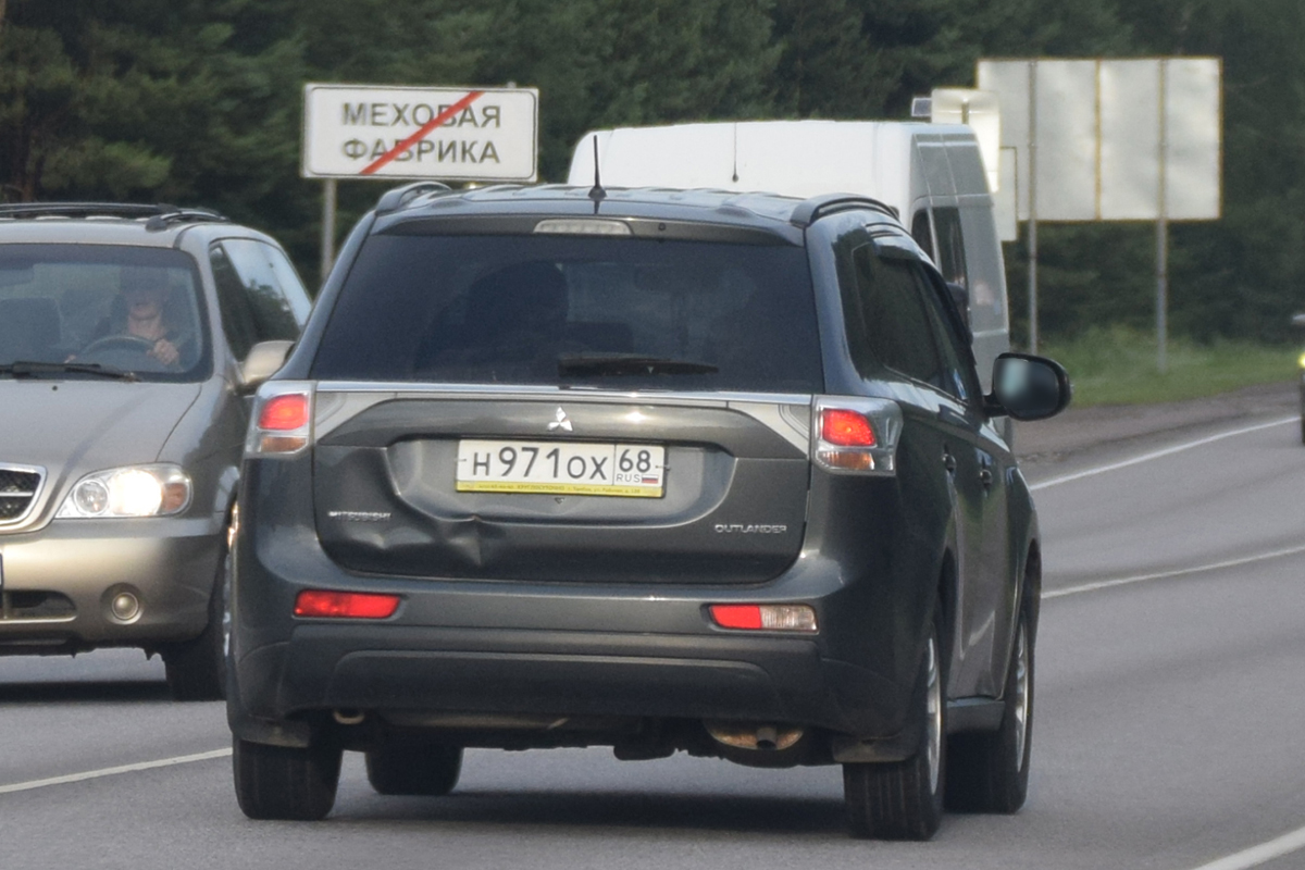 н 971 ох 68, Mitsubishi Outlander 3rd gen (GF/GG/ZJ/ZK/ZL), 2012–2016