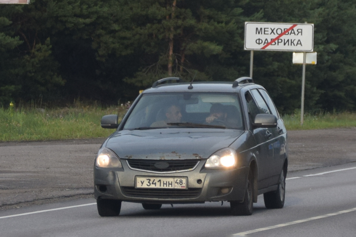 у 341 нн 48, Lada (VAZ) 2171 Priora 