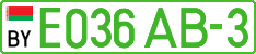 License plate Belarus, Electric vehicles (cars)