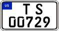 Federal license plates, US Army in Germany (temporary)