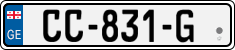 License plate of Georgia, Trailers (2014)