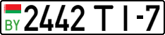 License plate Belarus, Cars (2004)