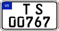 Federal license plates, US Army in Germany (temporary)
